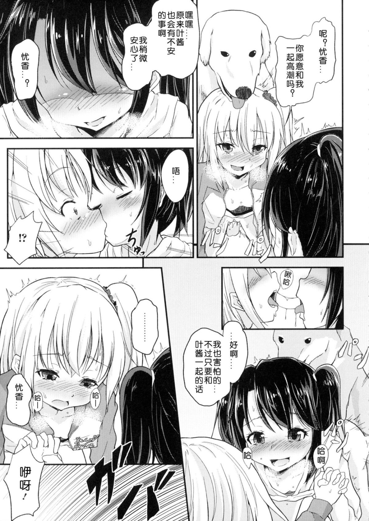 p_127