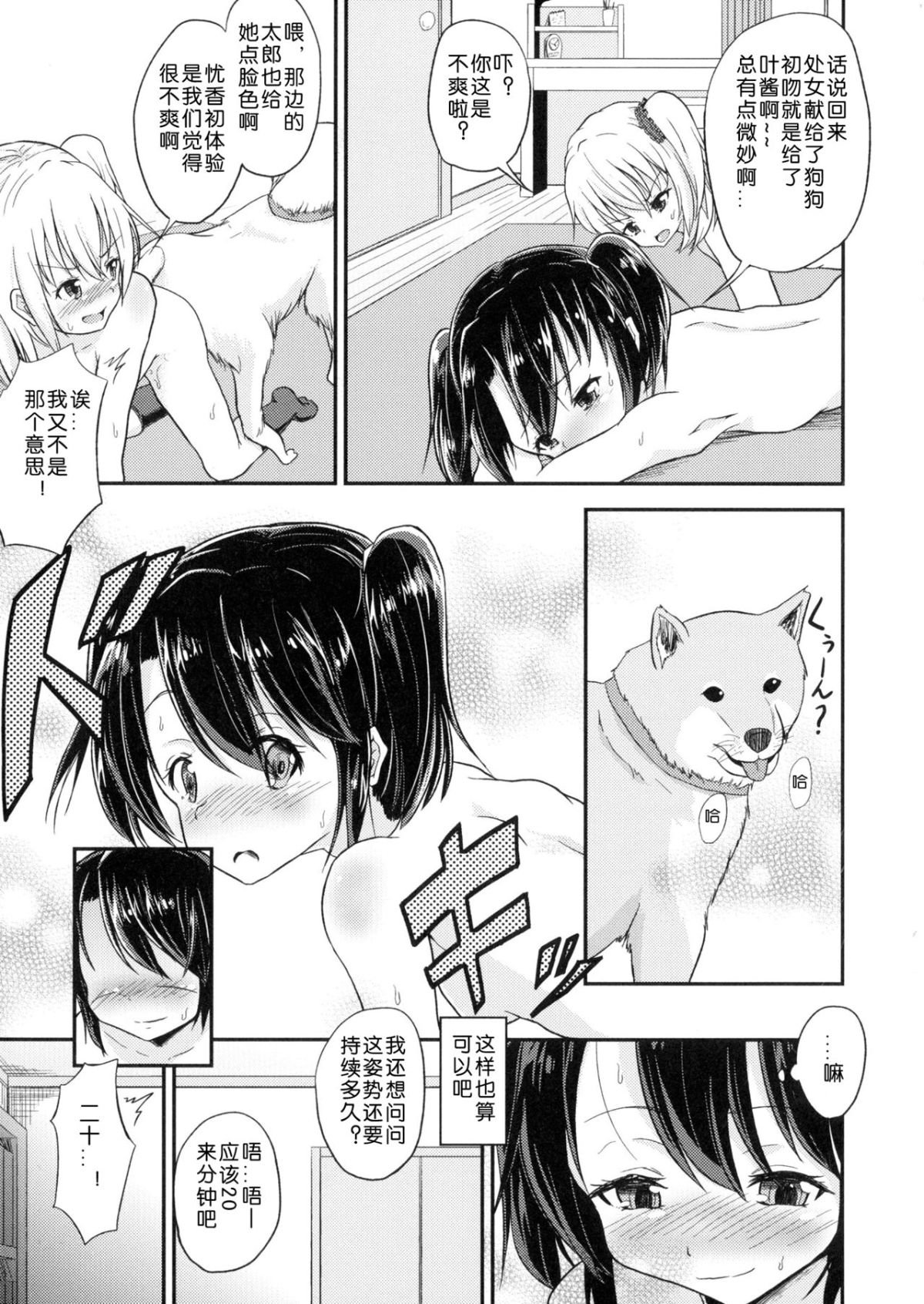 p_131