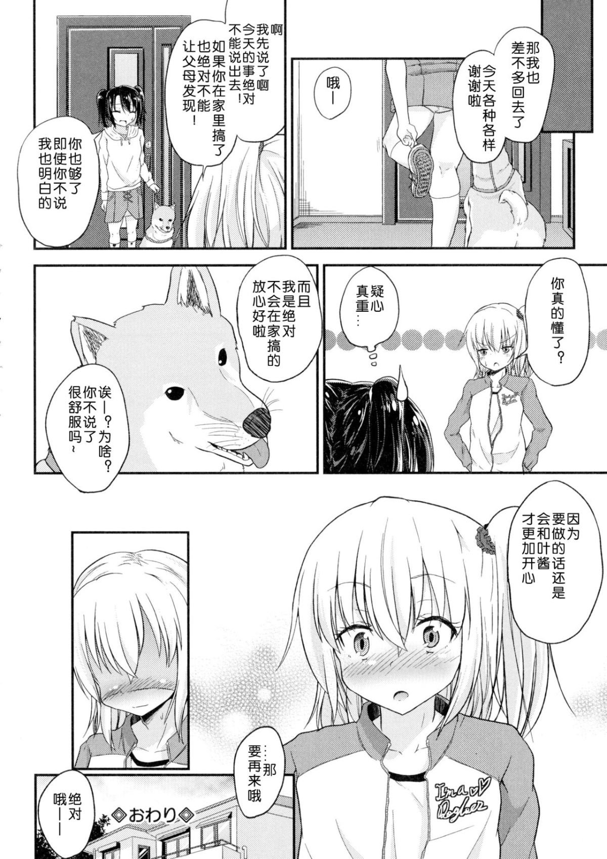 p_132