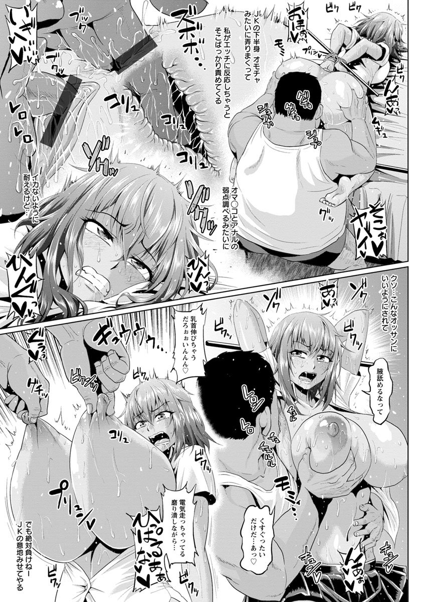 053
