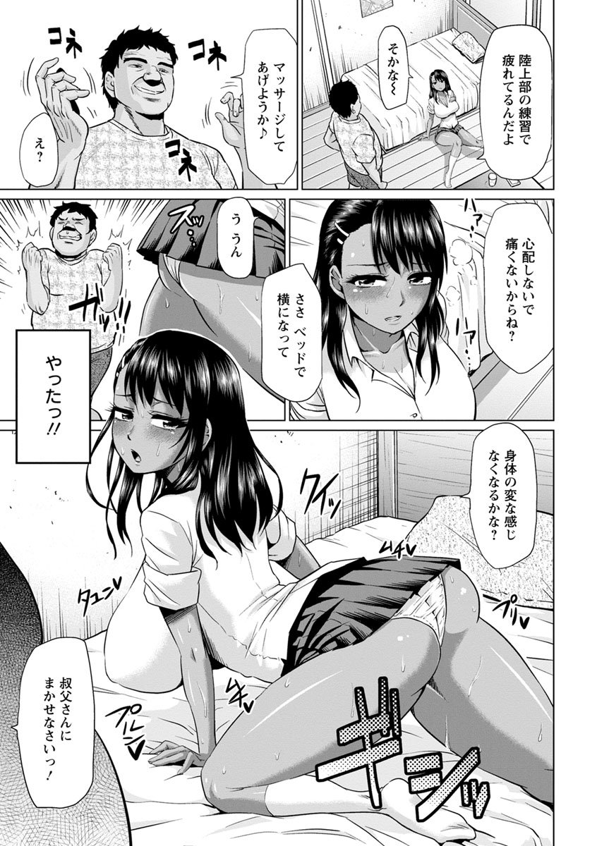 069