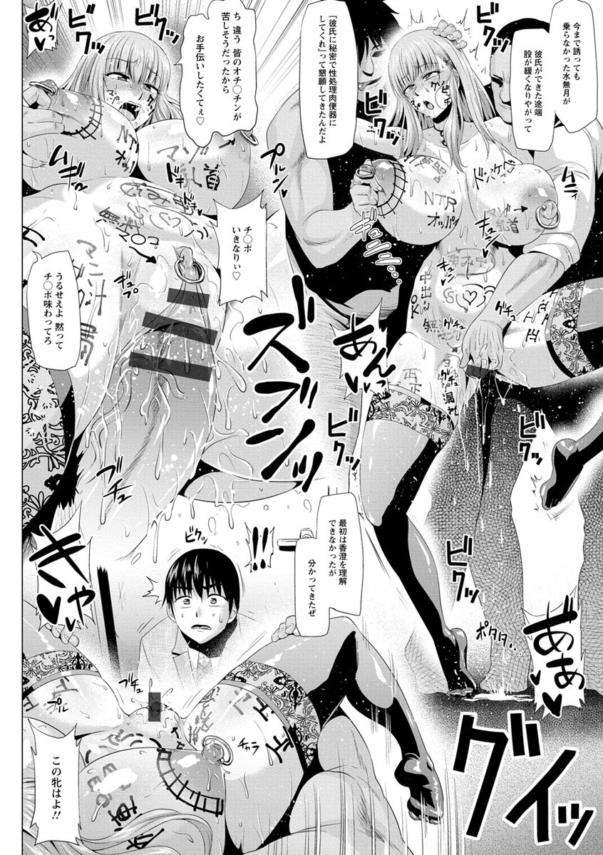 104