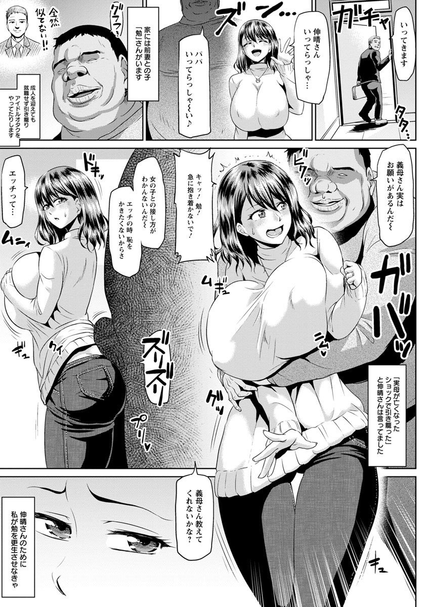 109