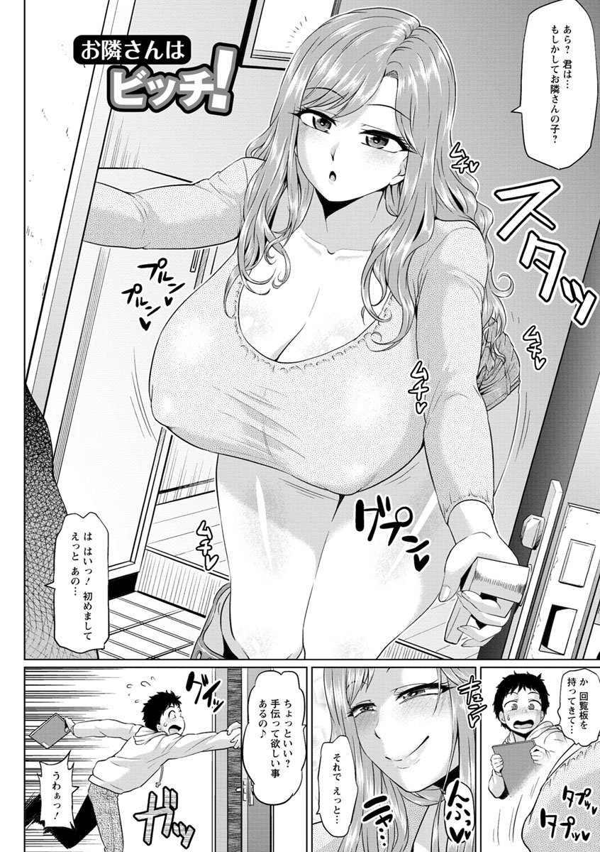 128