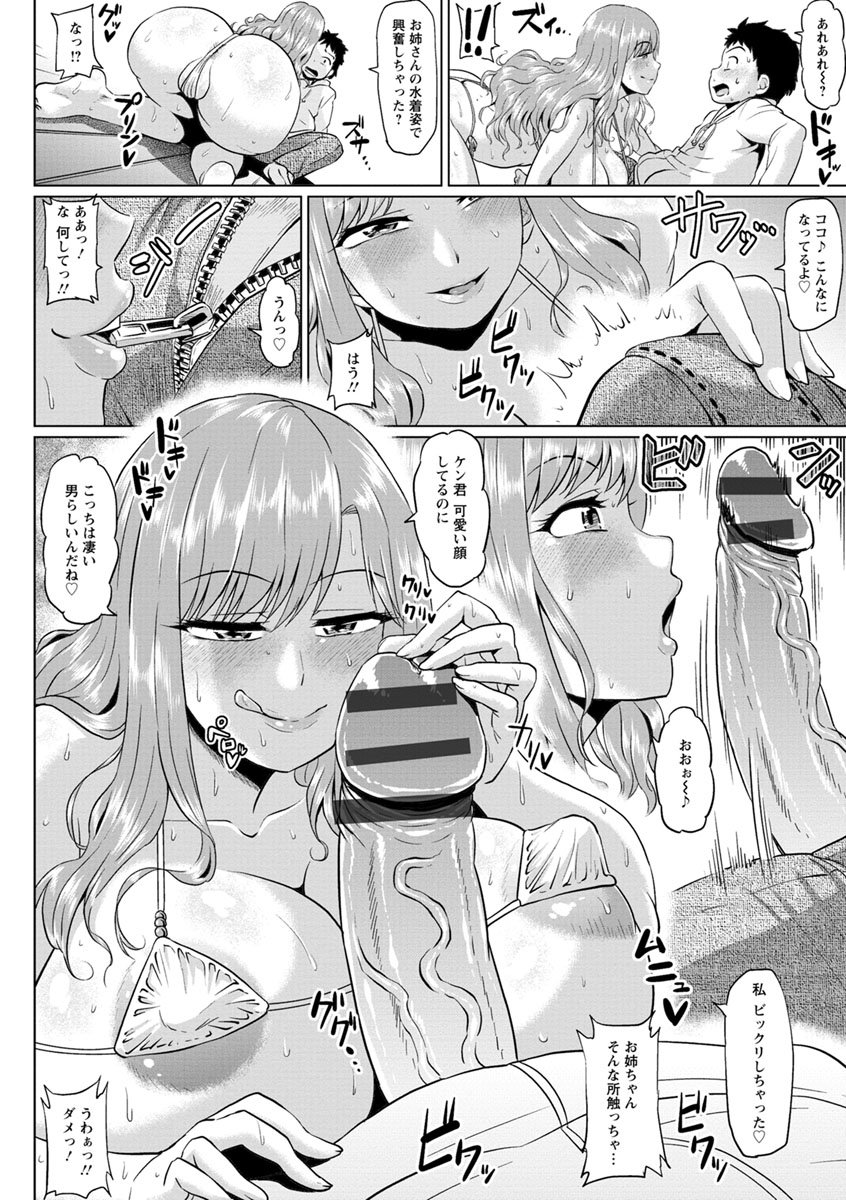134