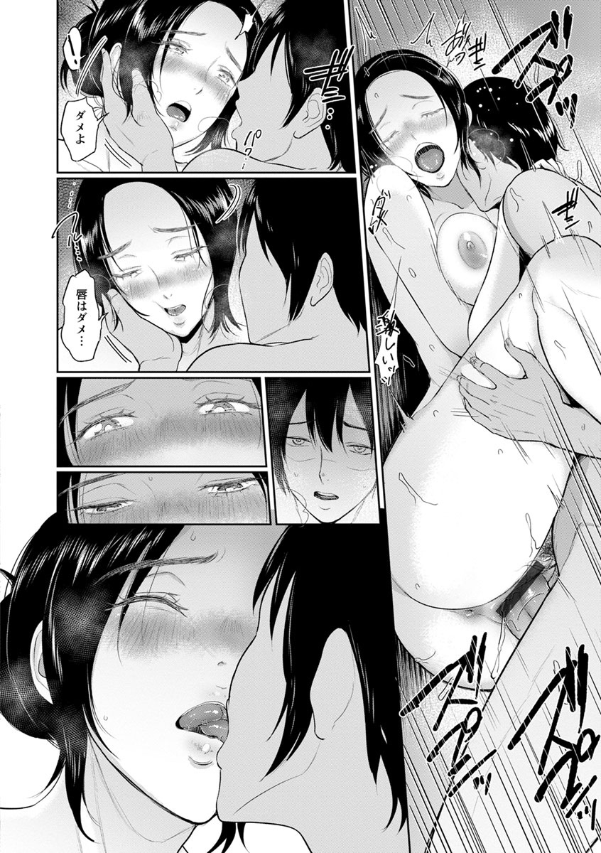 072