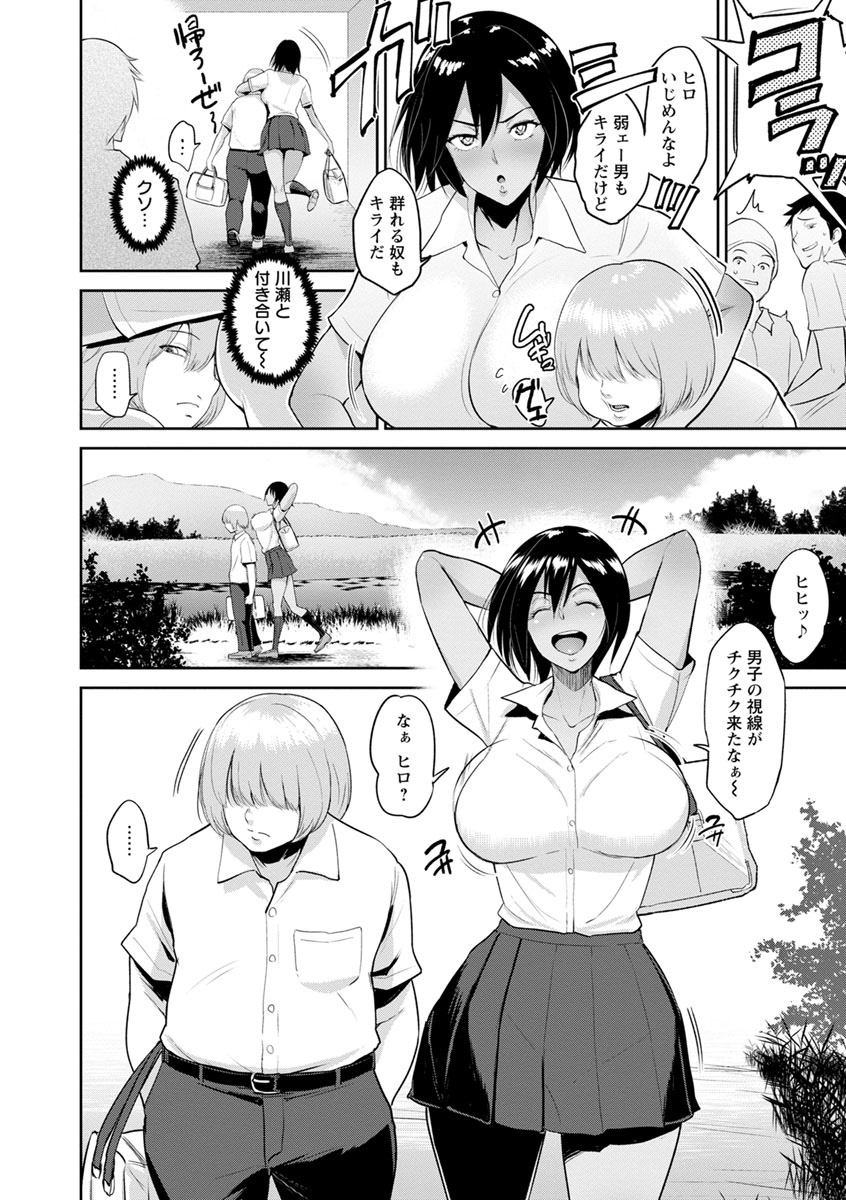 082