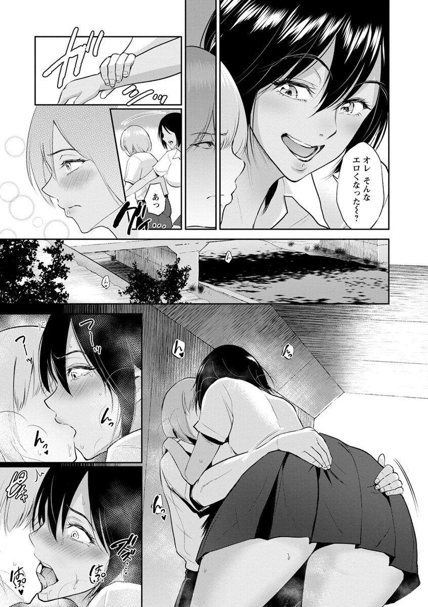 083