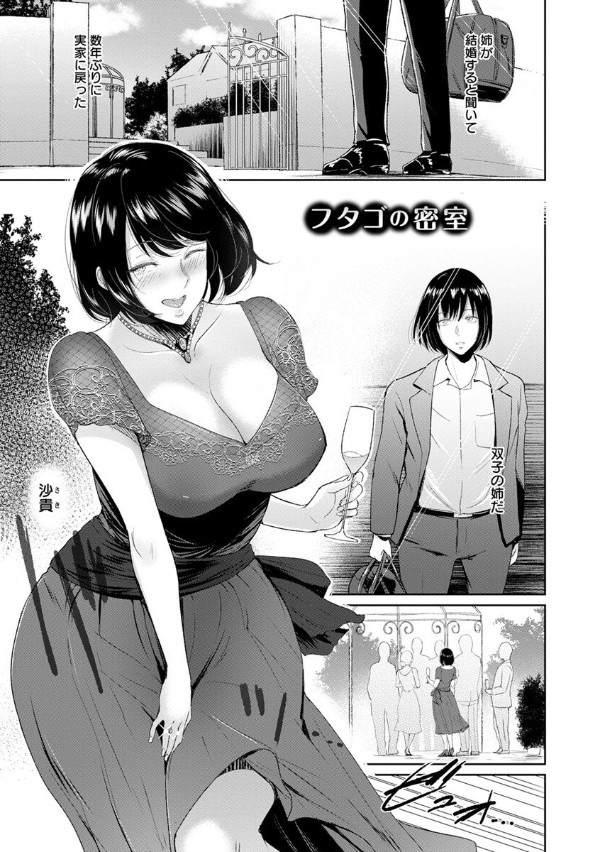 121