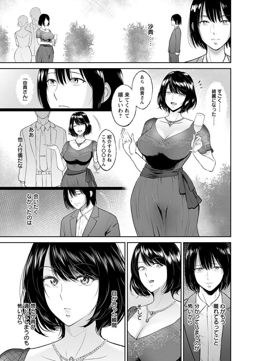 125