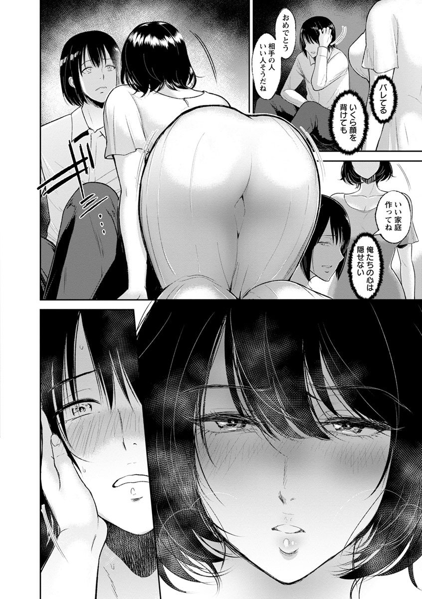 128