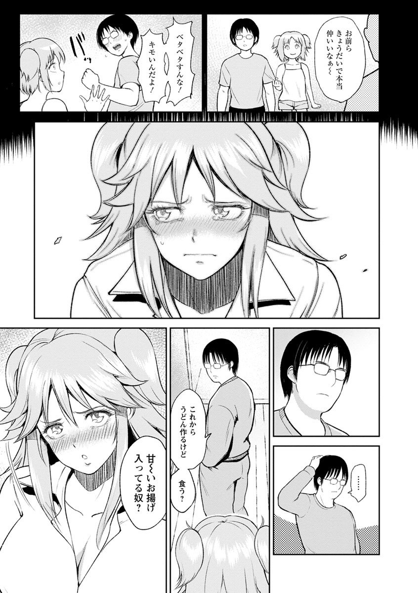 145