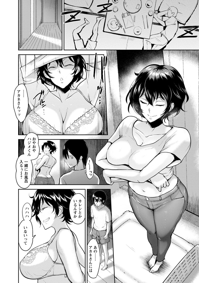 184