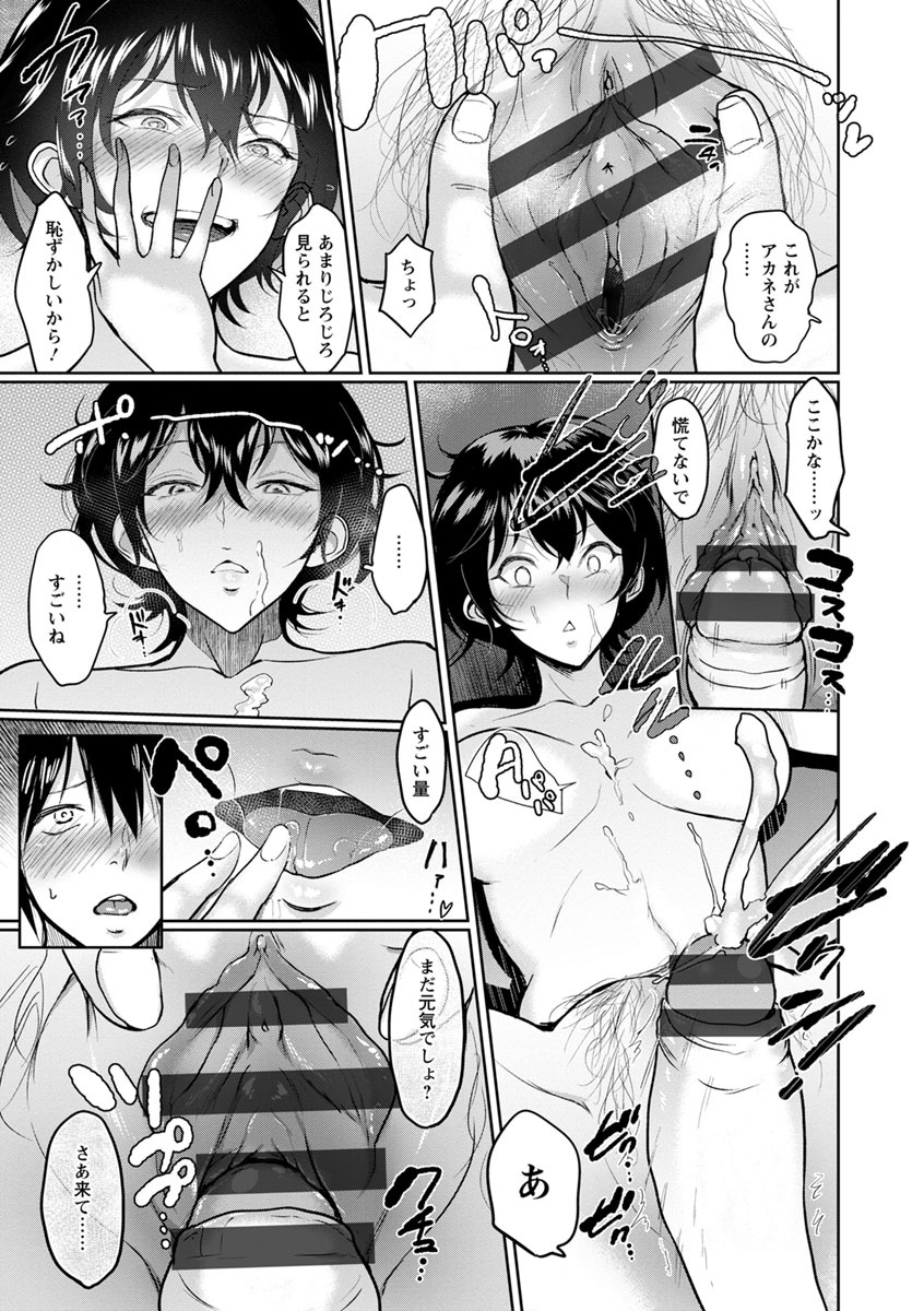 191