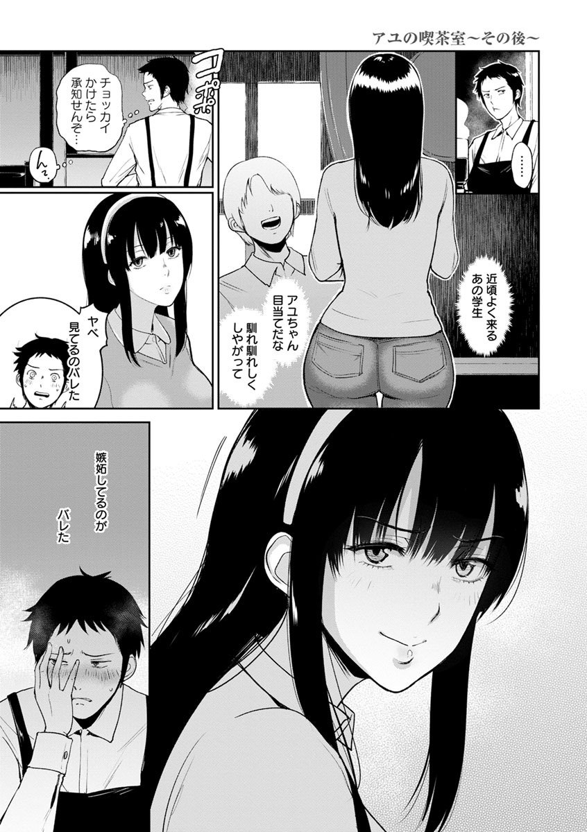203
