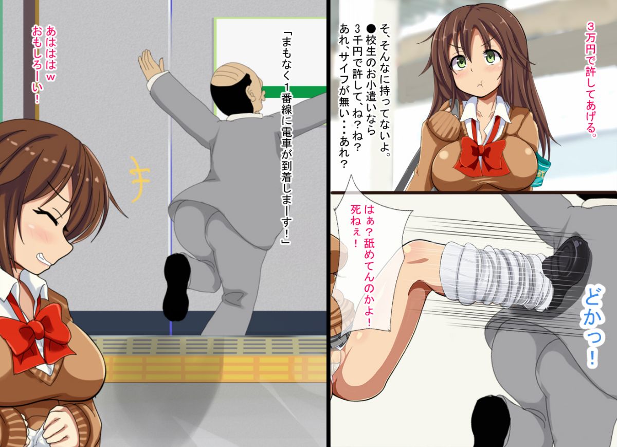 cg17 (013)
