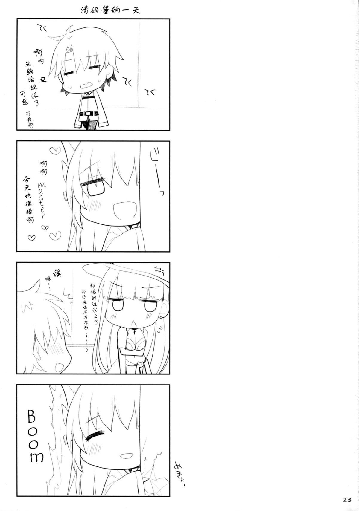 022