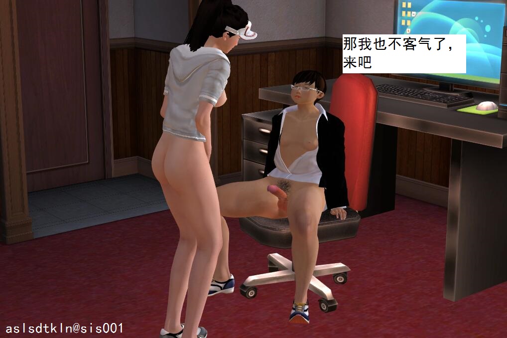 033