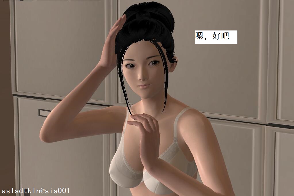 014