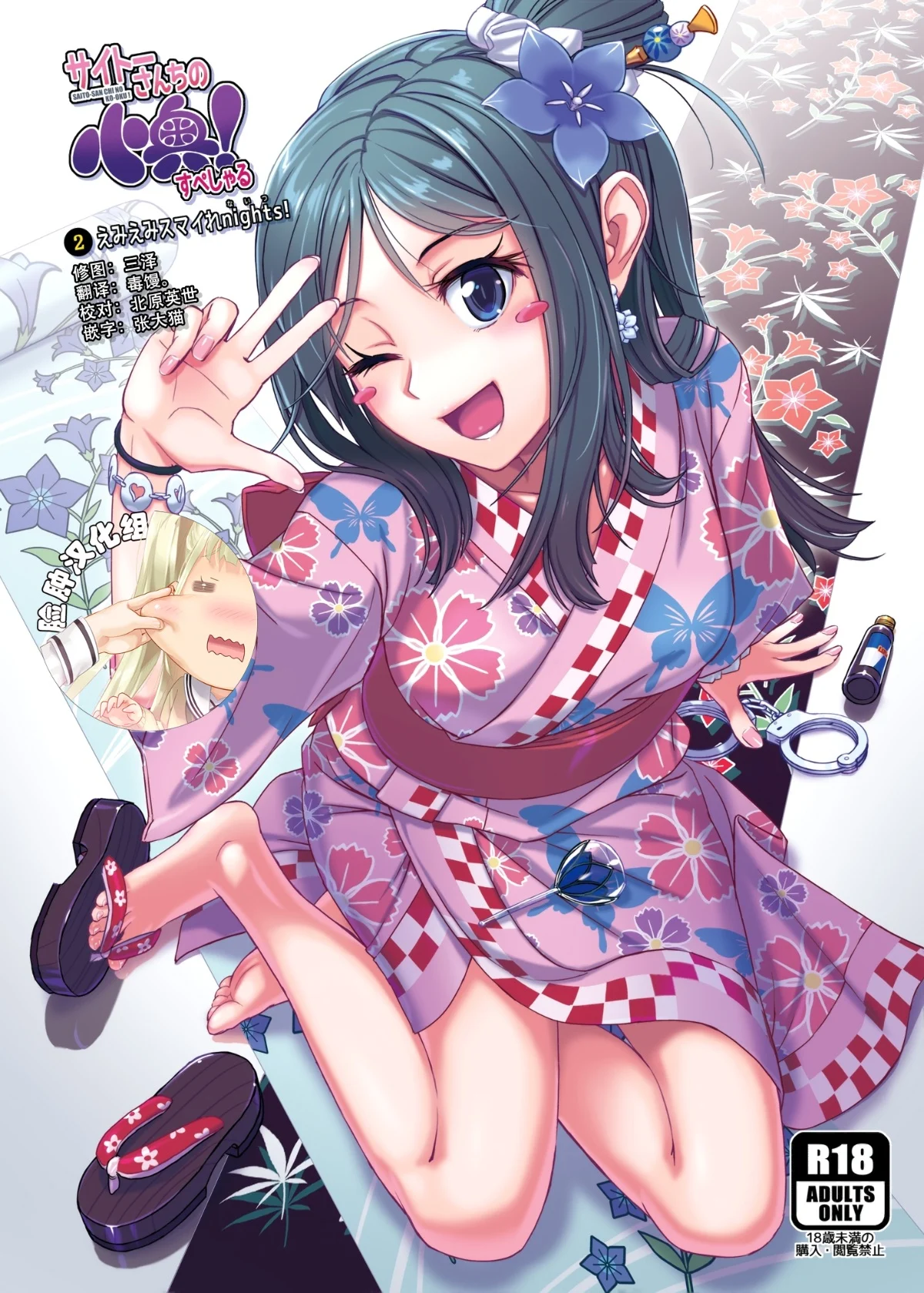 00