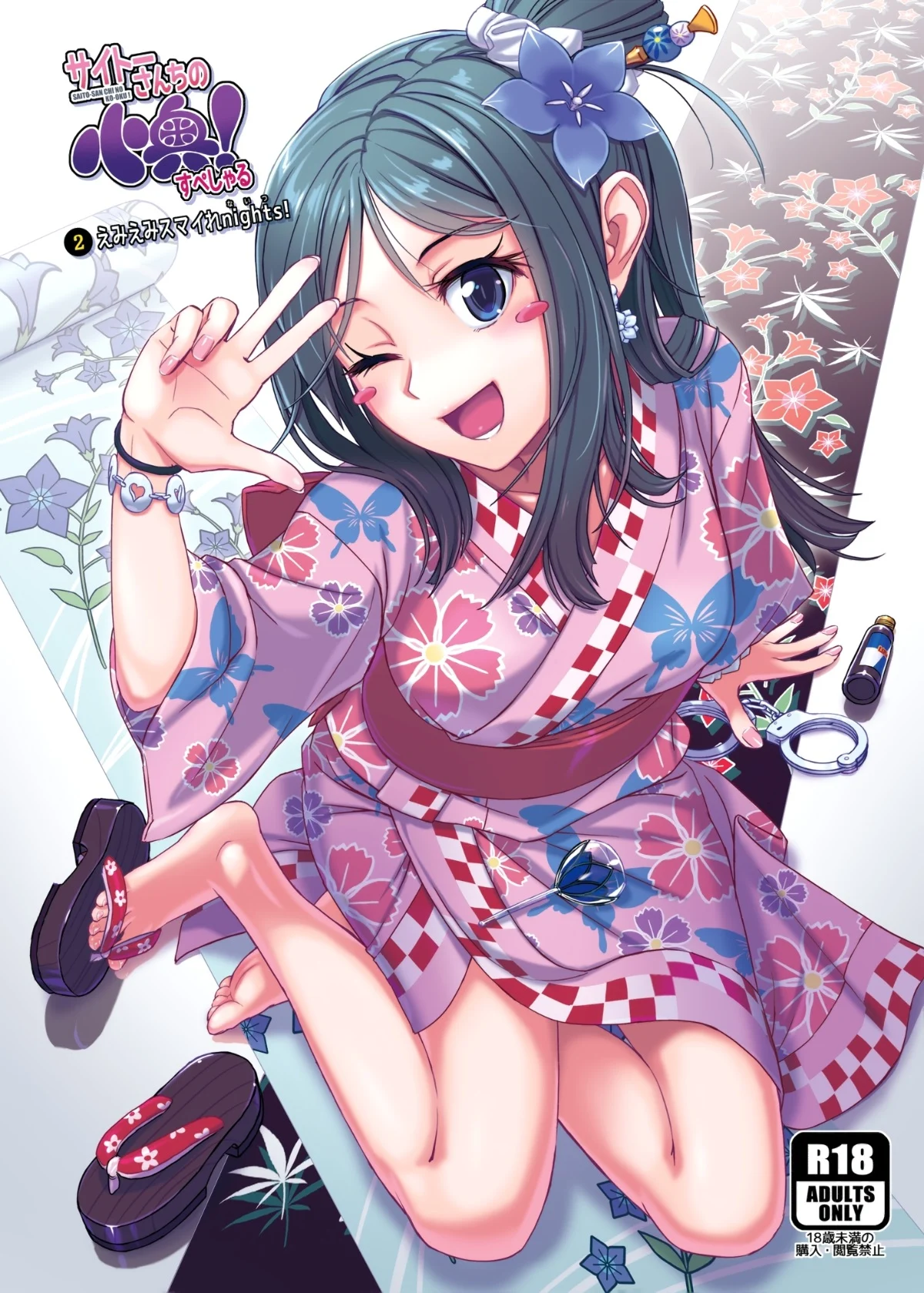 01