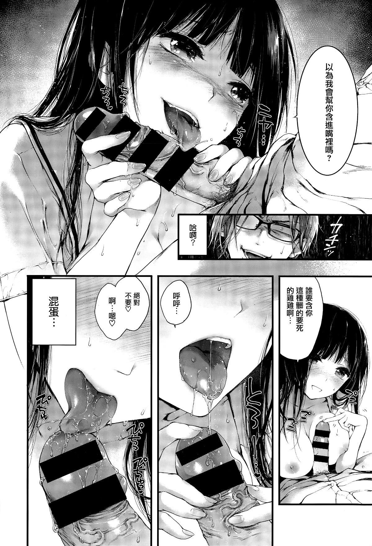 010