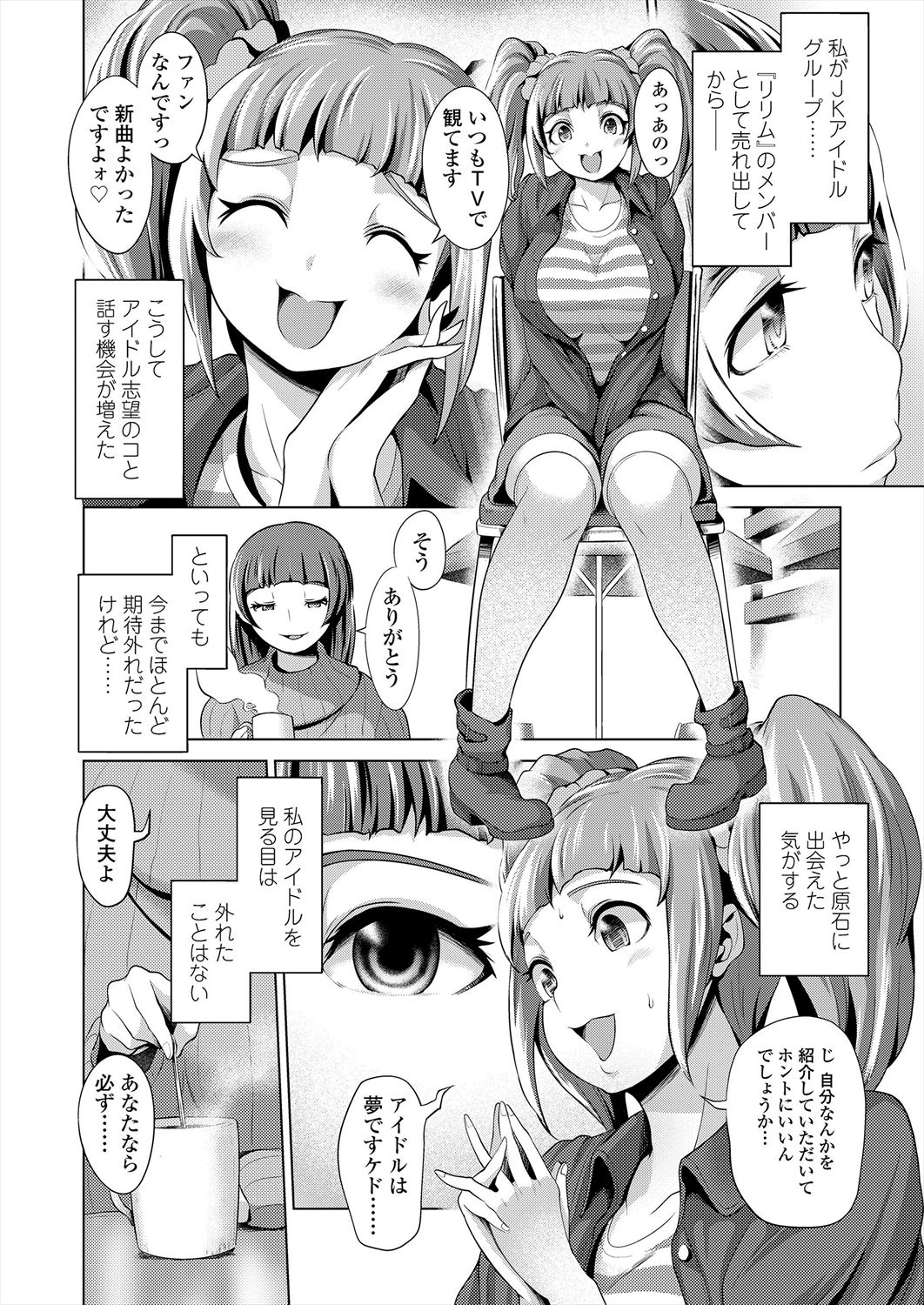 002