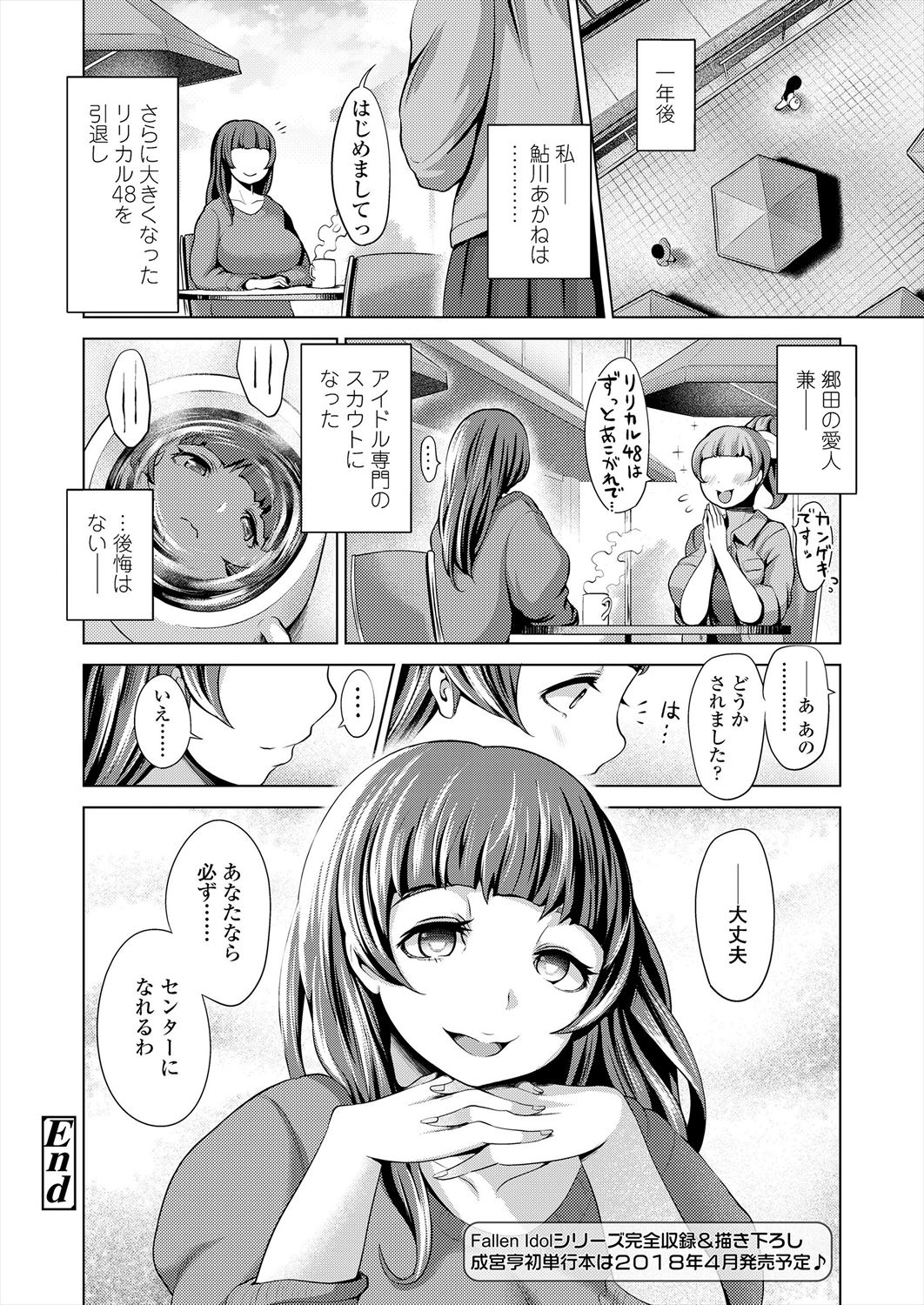 024