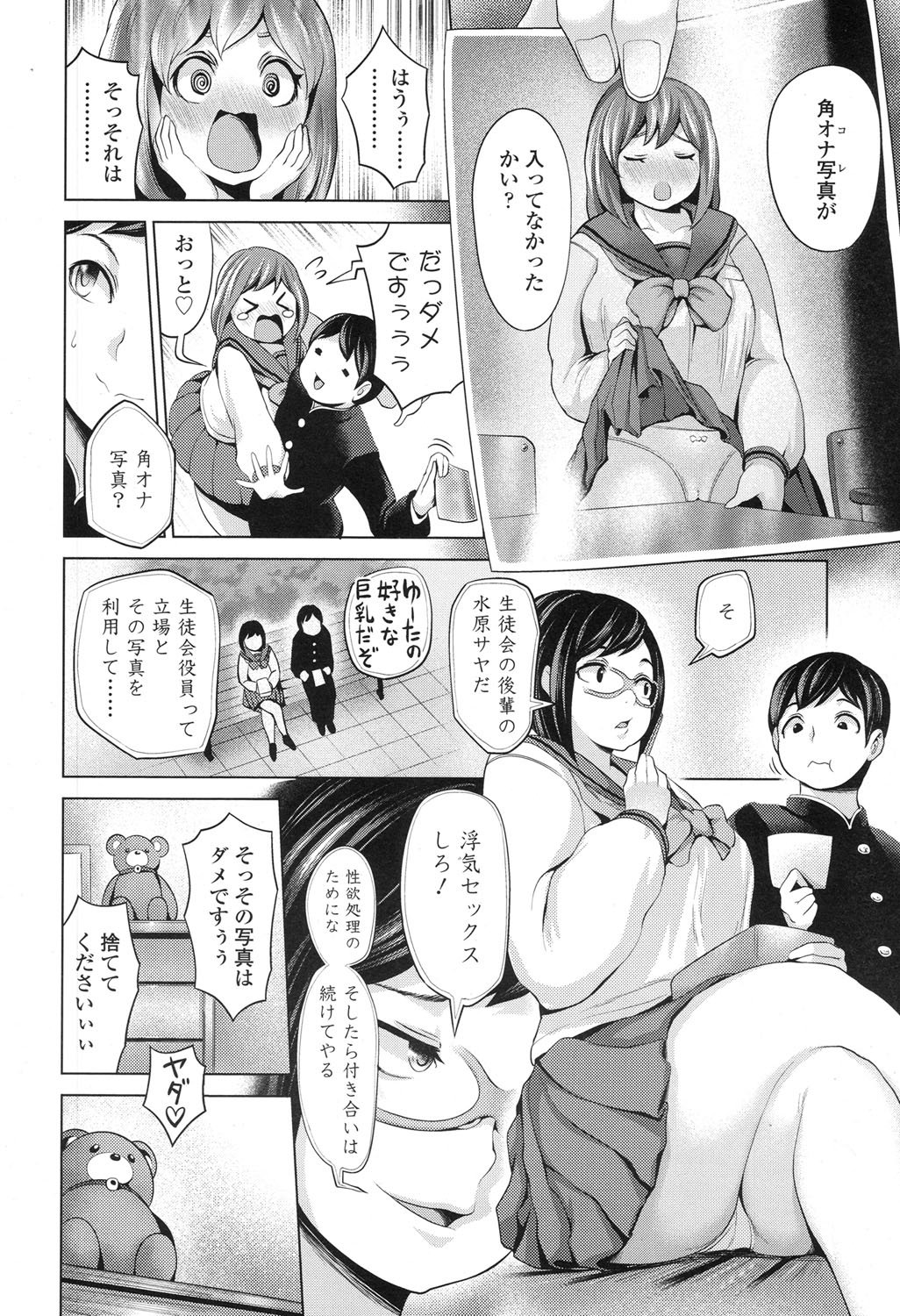008
