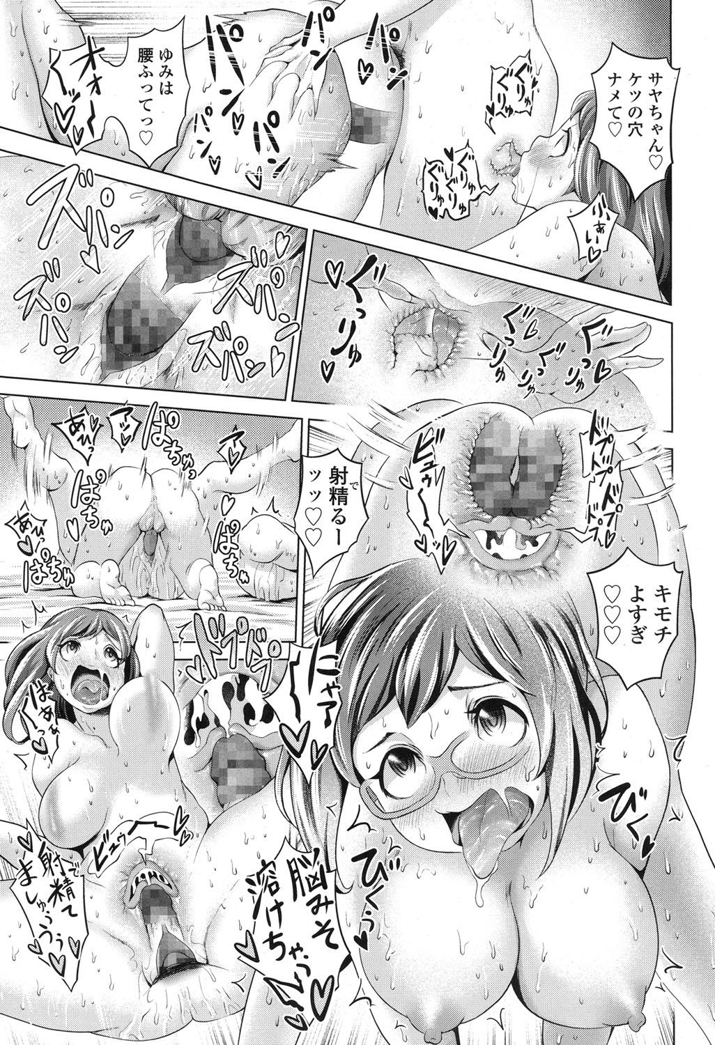 019