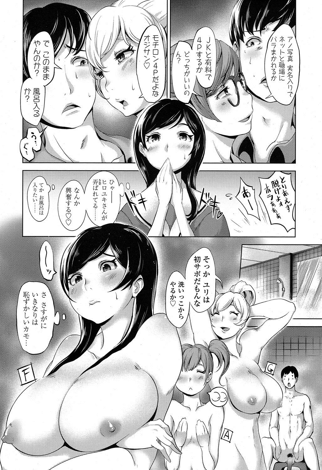 006