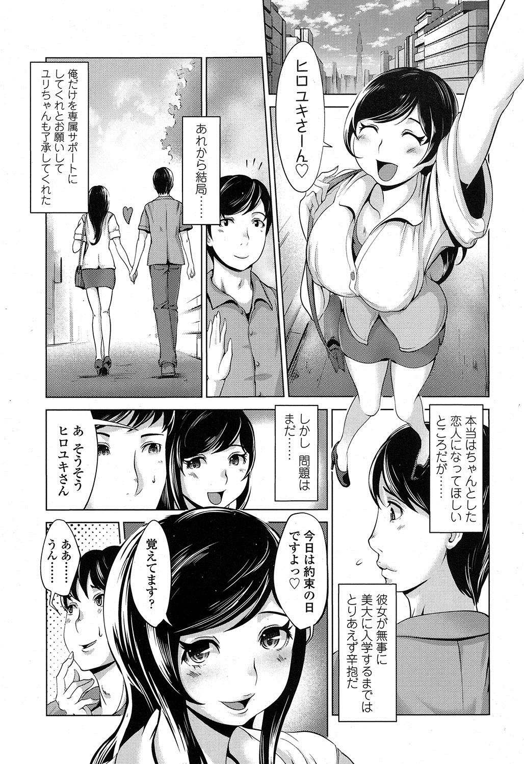 019