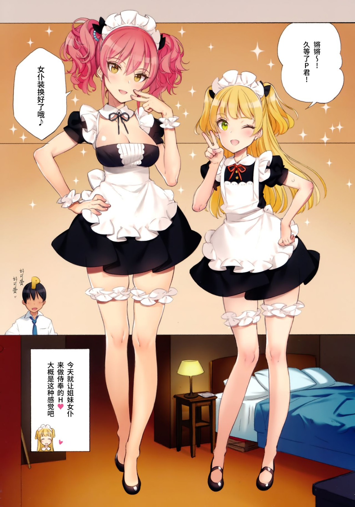 06