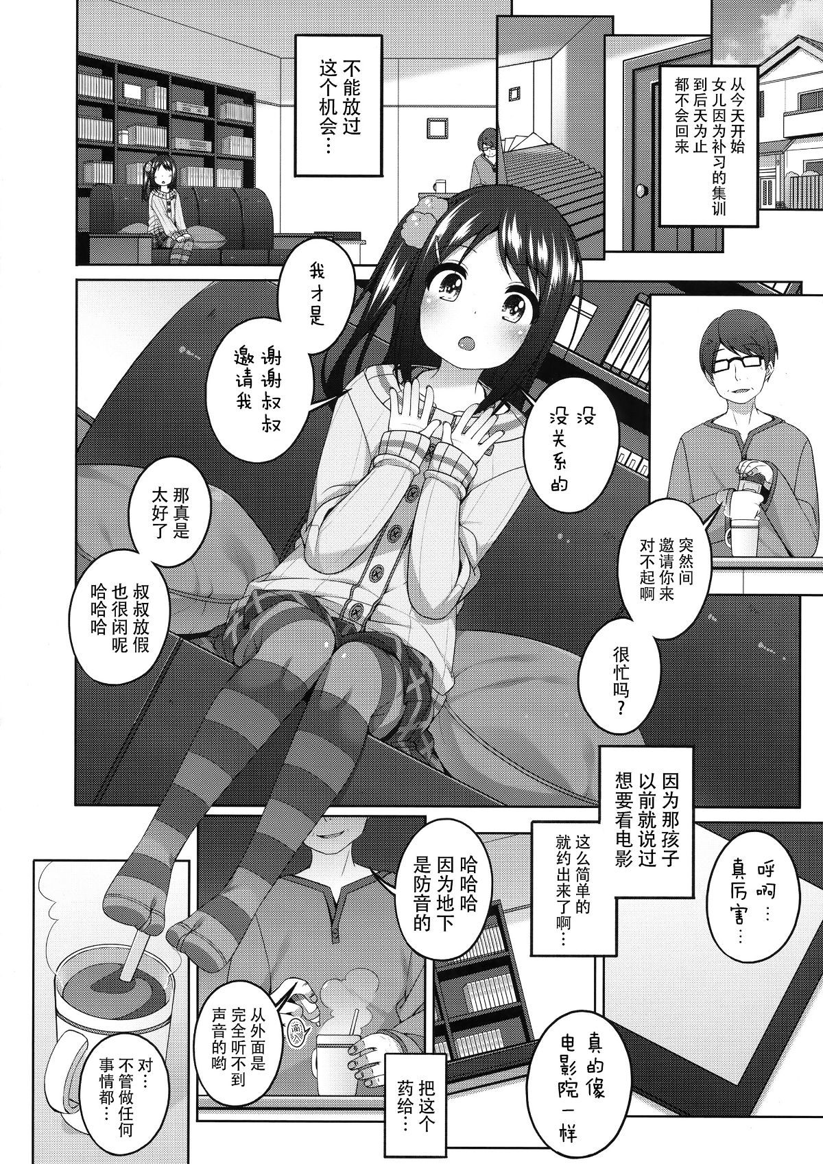 07