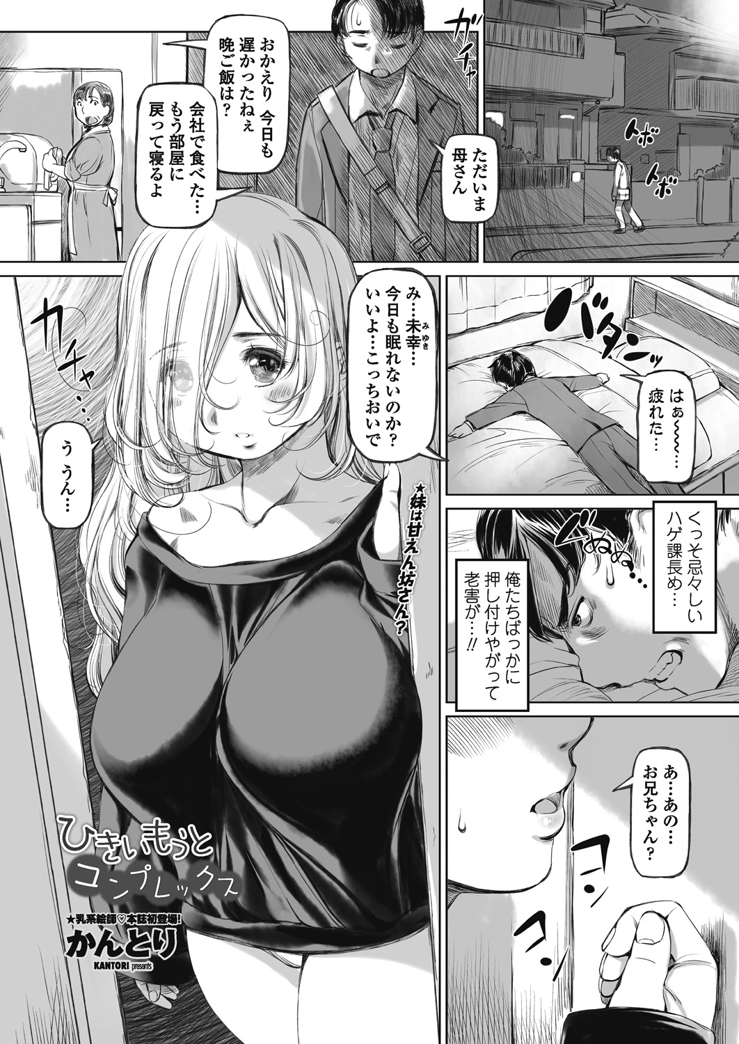042