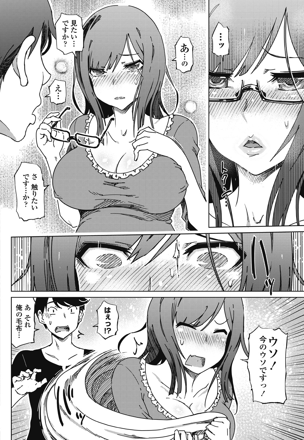 135