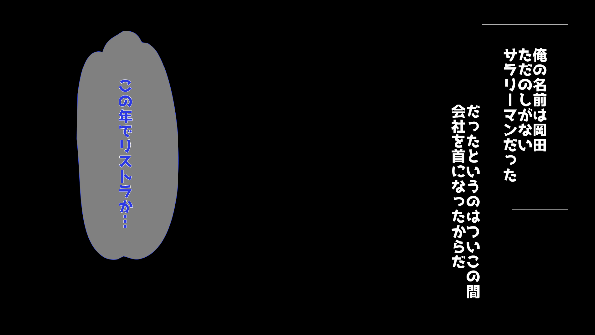 p001