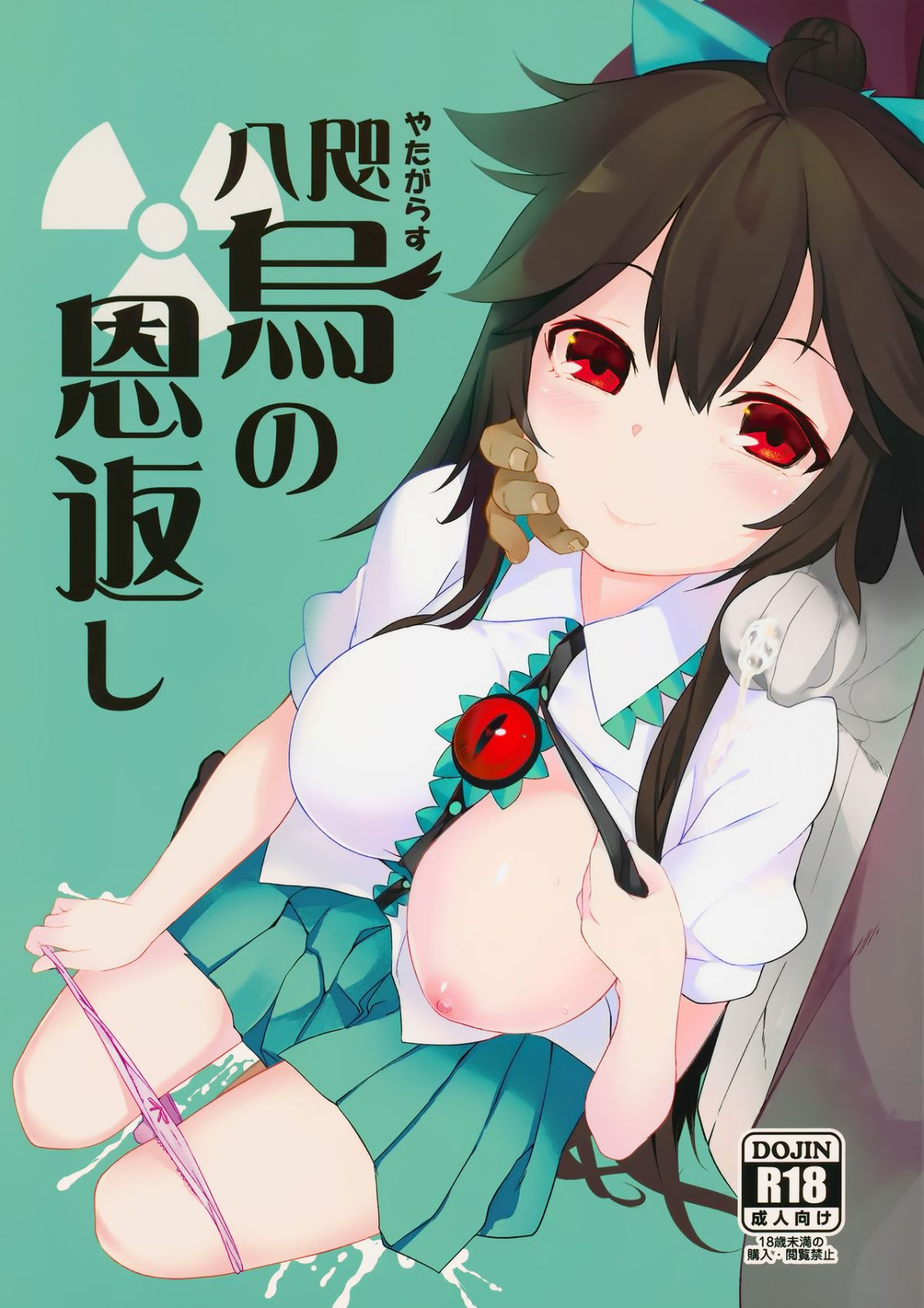 01