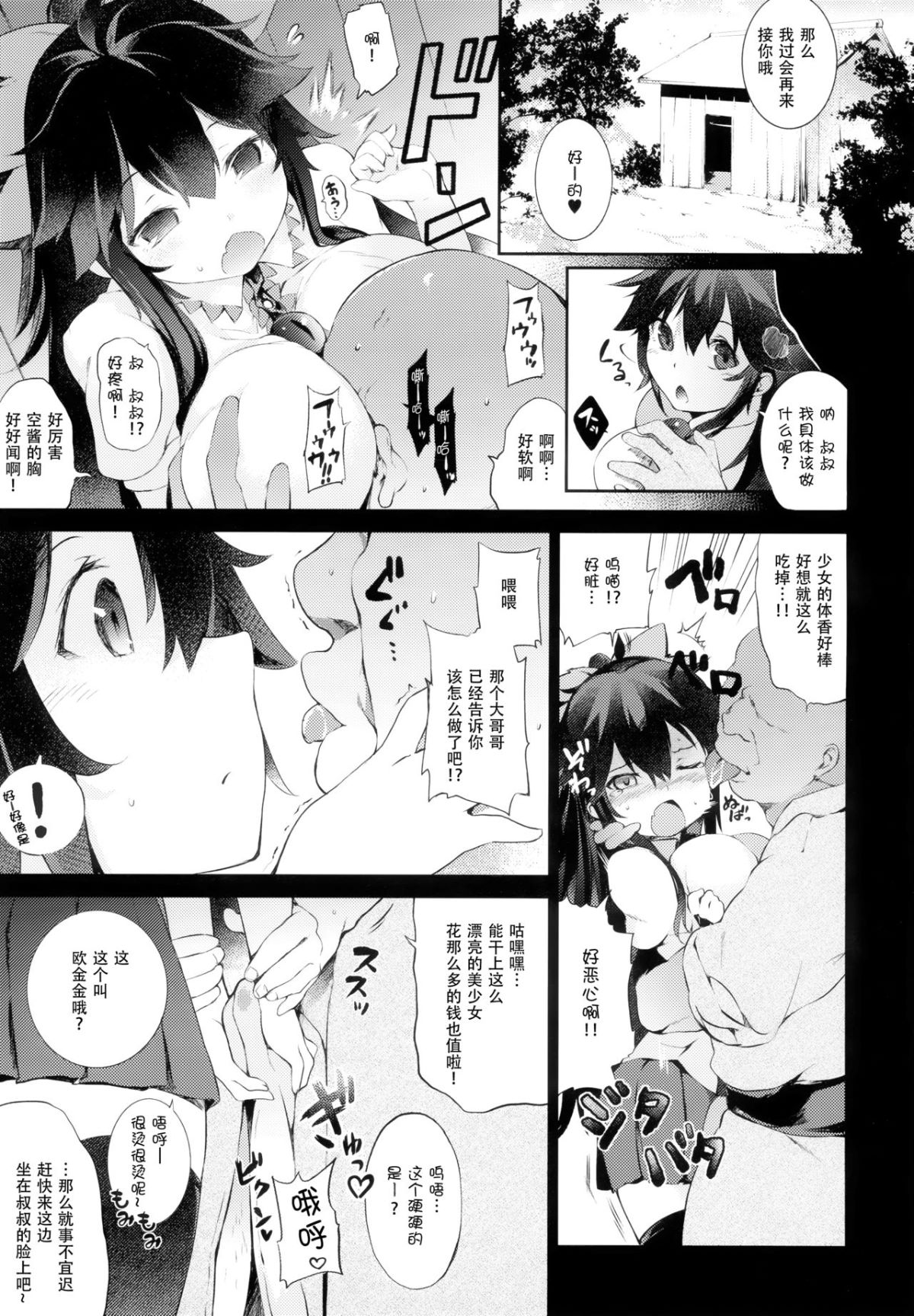 04