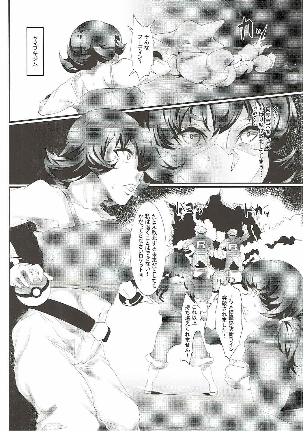09
