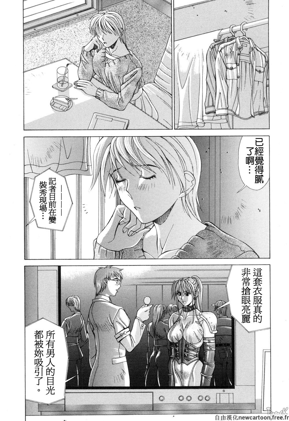 Free_020_052