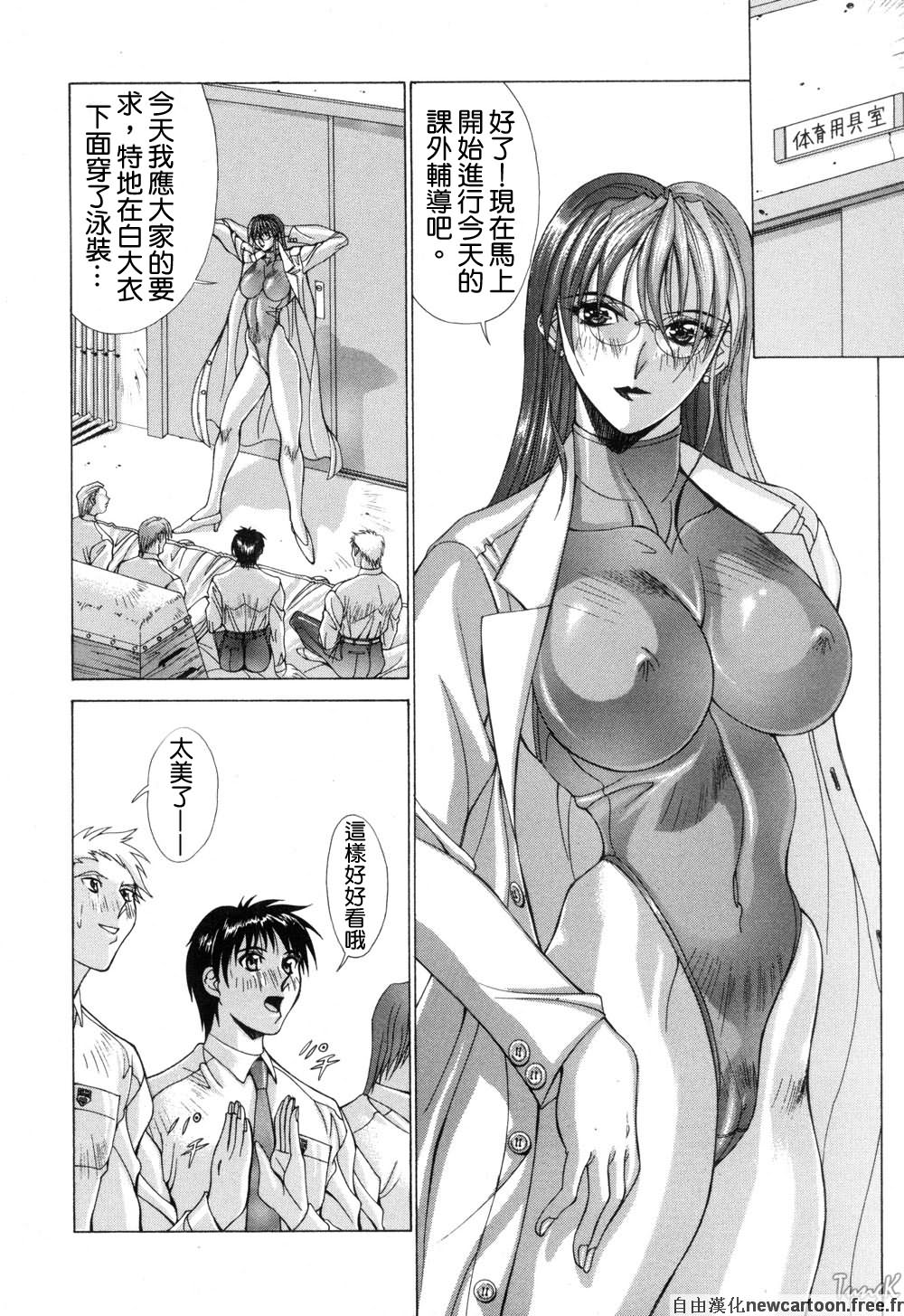 Free_020_072
