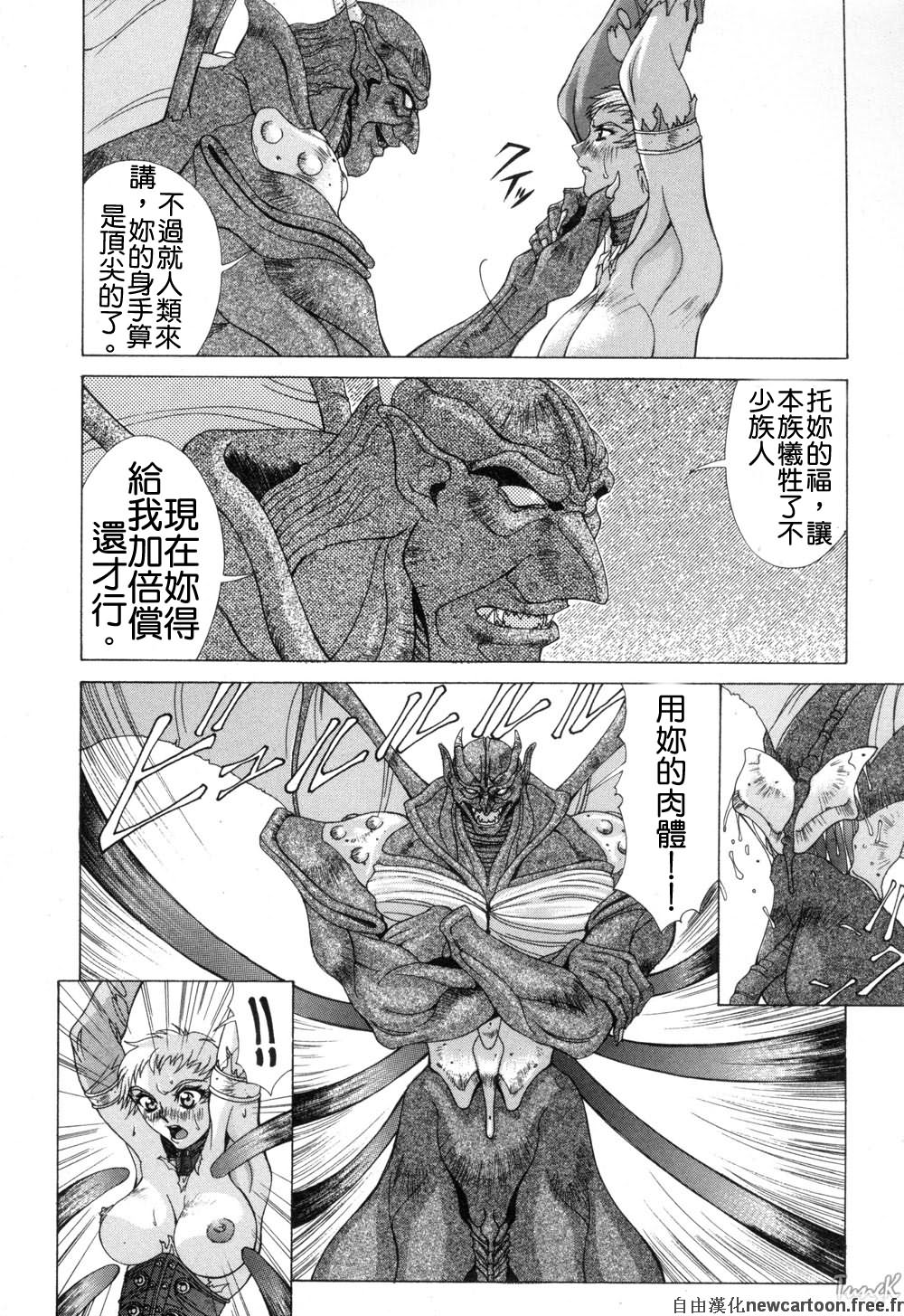 Free_020_110