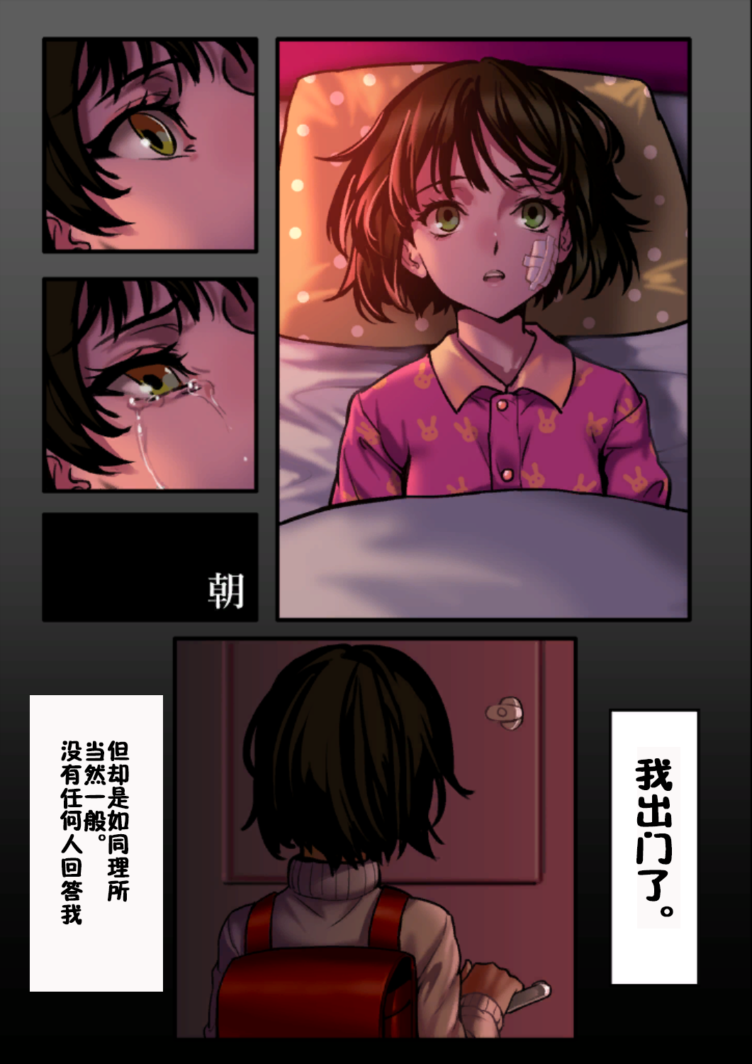 01-219