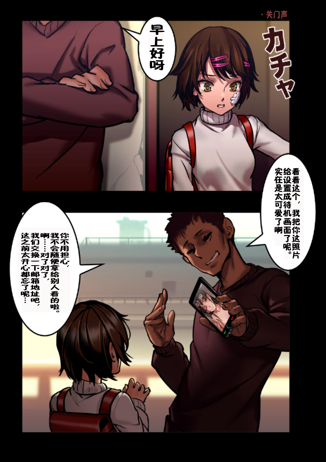 01-220