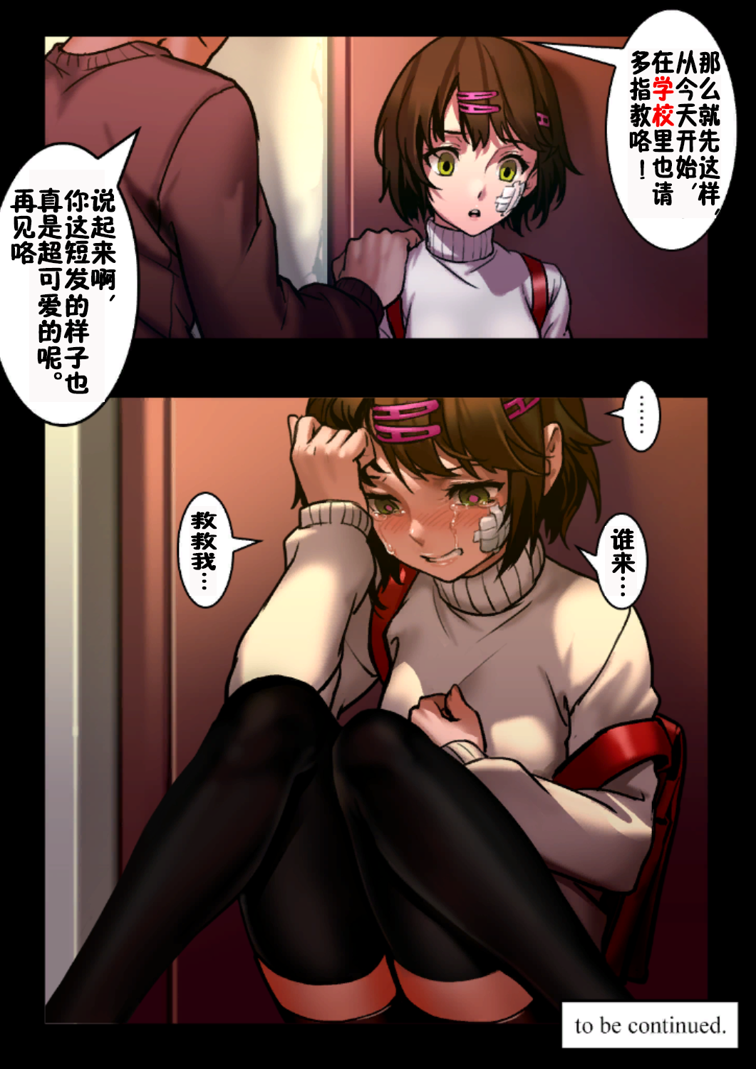 01-221
