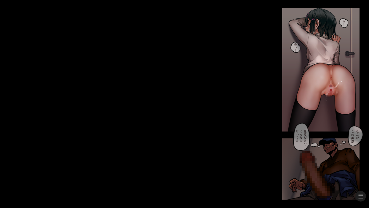 03-145