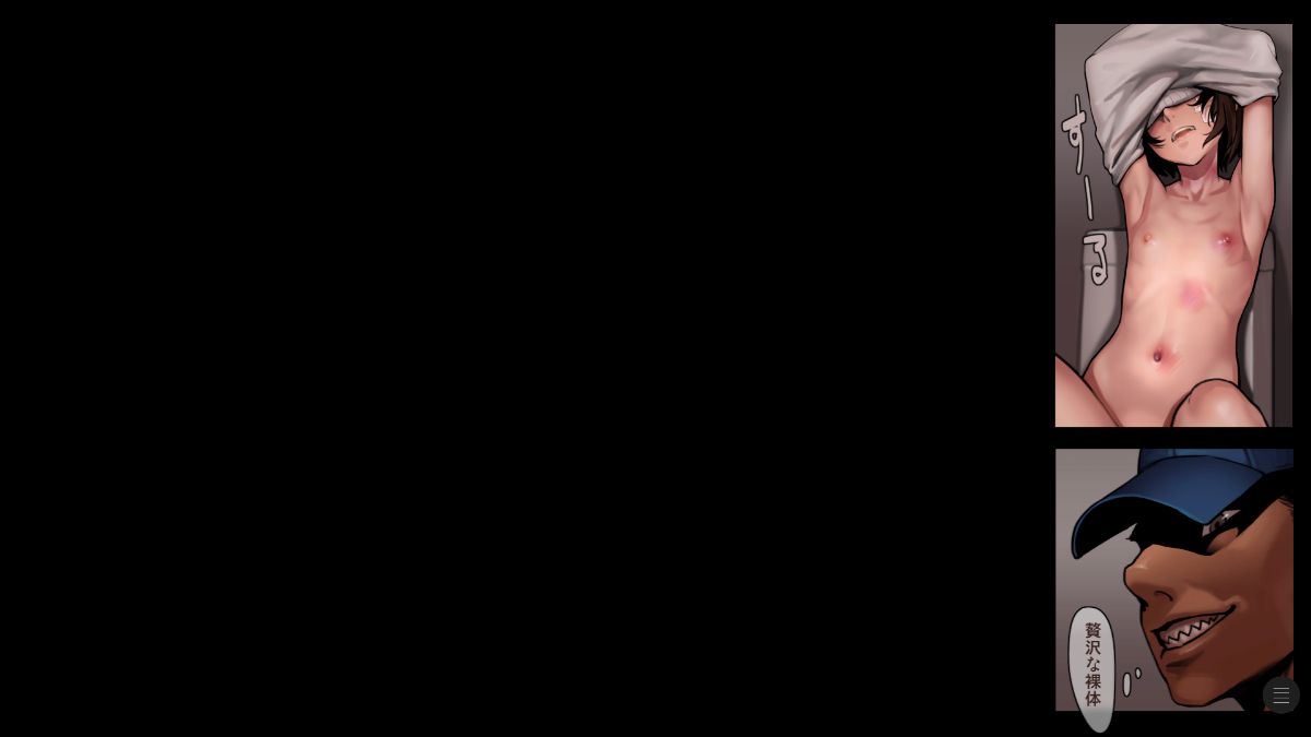 03-165