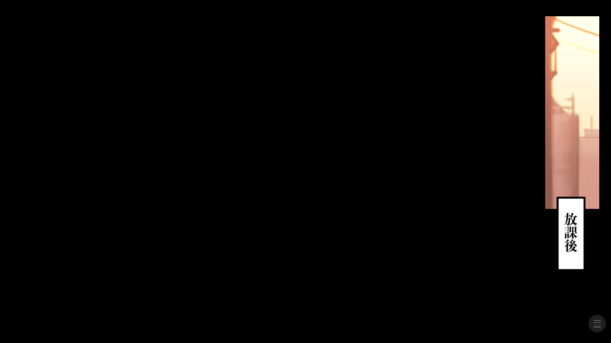 03-245