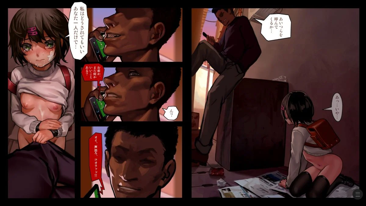 03-291